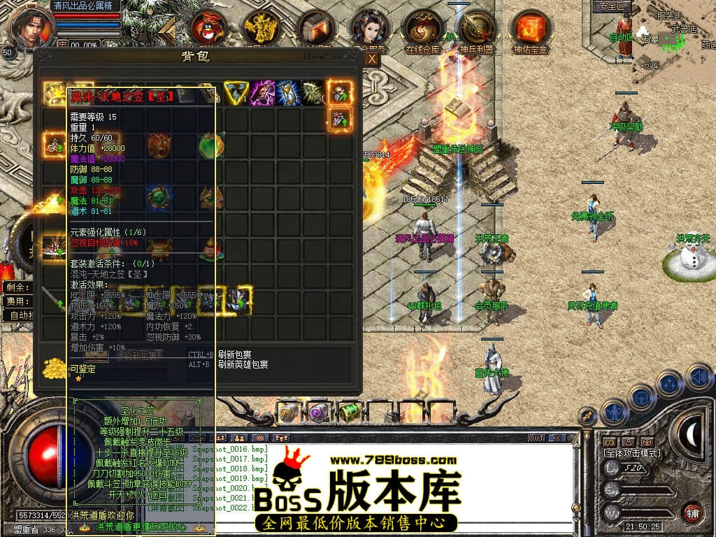 Snapshot_0023.JPG