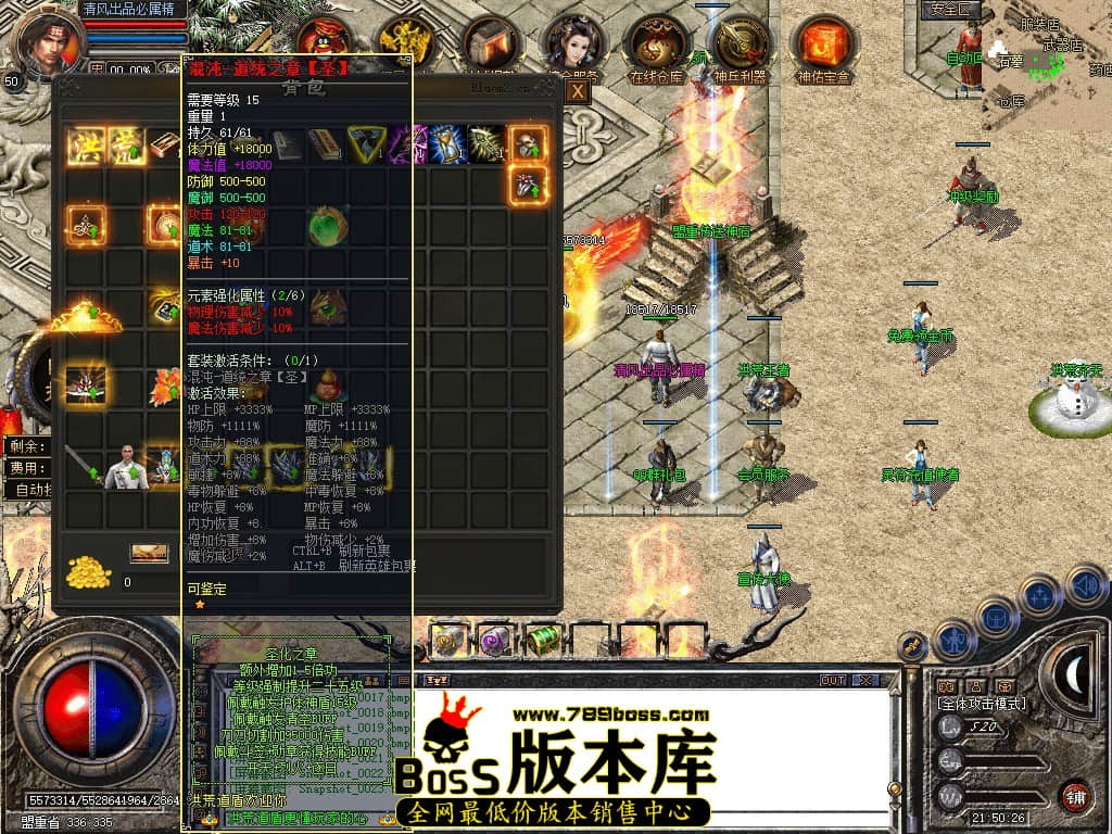 Snapshot_0024.JPG
