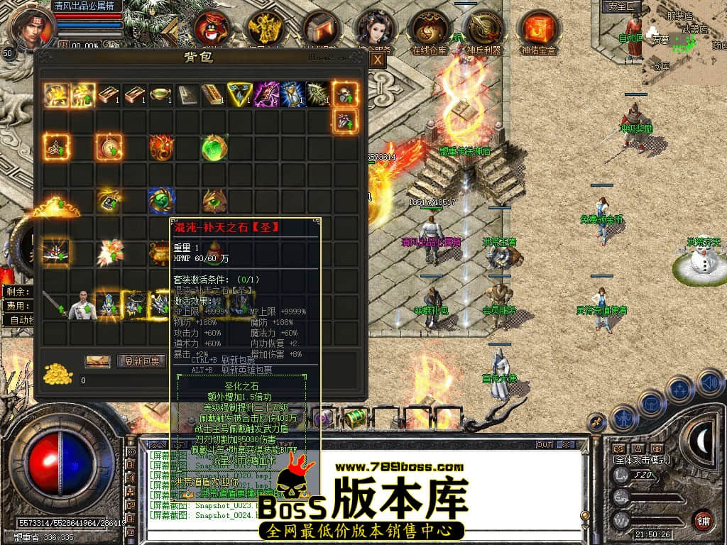 Snapshot_0025.JPG
