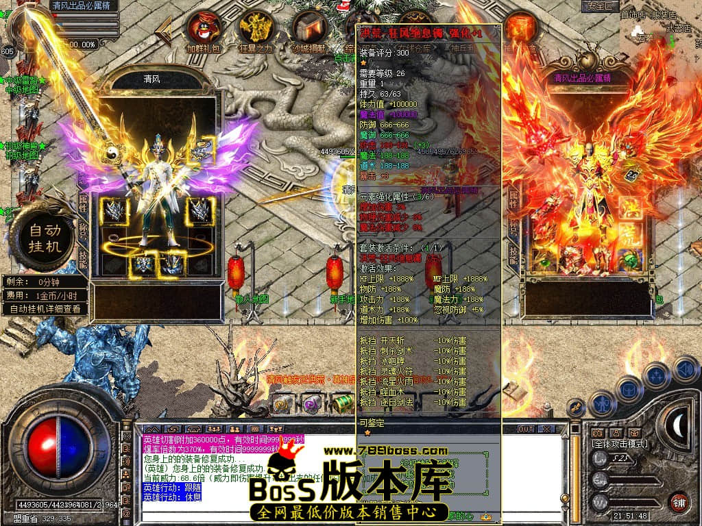 Snapshot_0030.JPG
