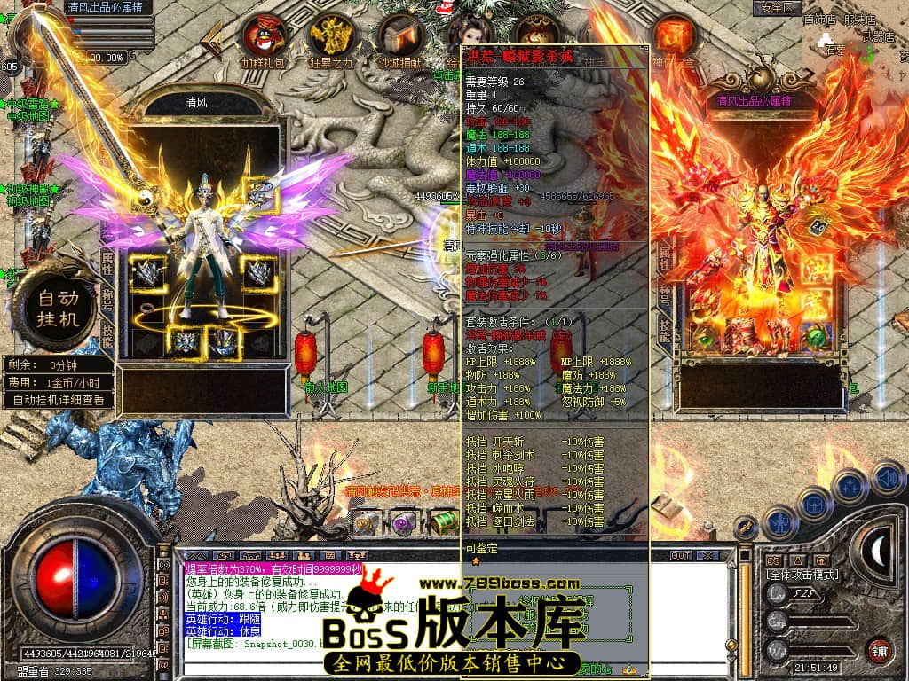 Snapshot_0031.JPG