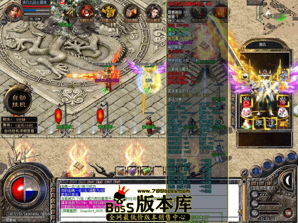 Snapshot_0036.JPG
