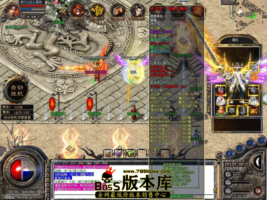 Snapshot_0035.JPG