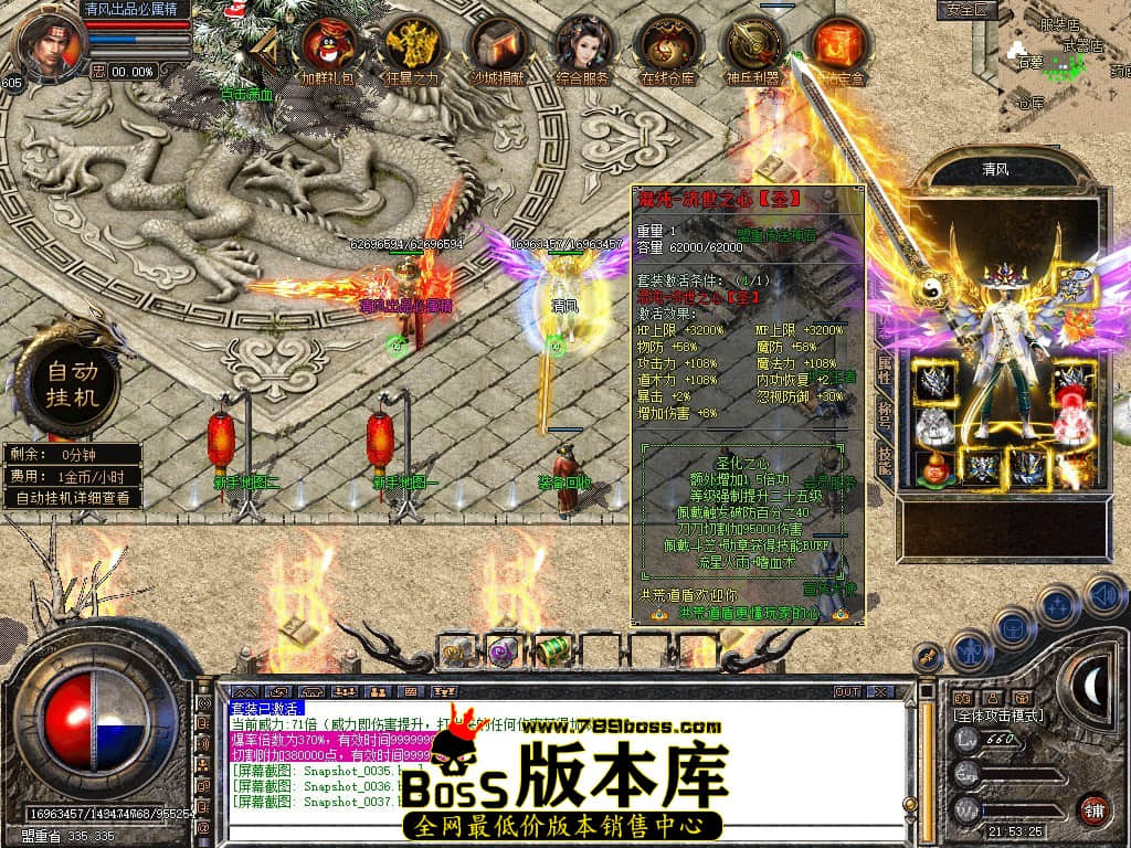 Snapshot_0038.JPG