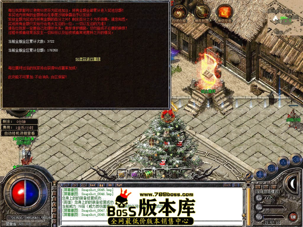 Snapshot_0049.JPG
