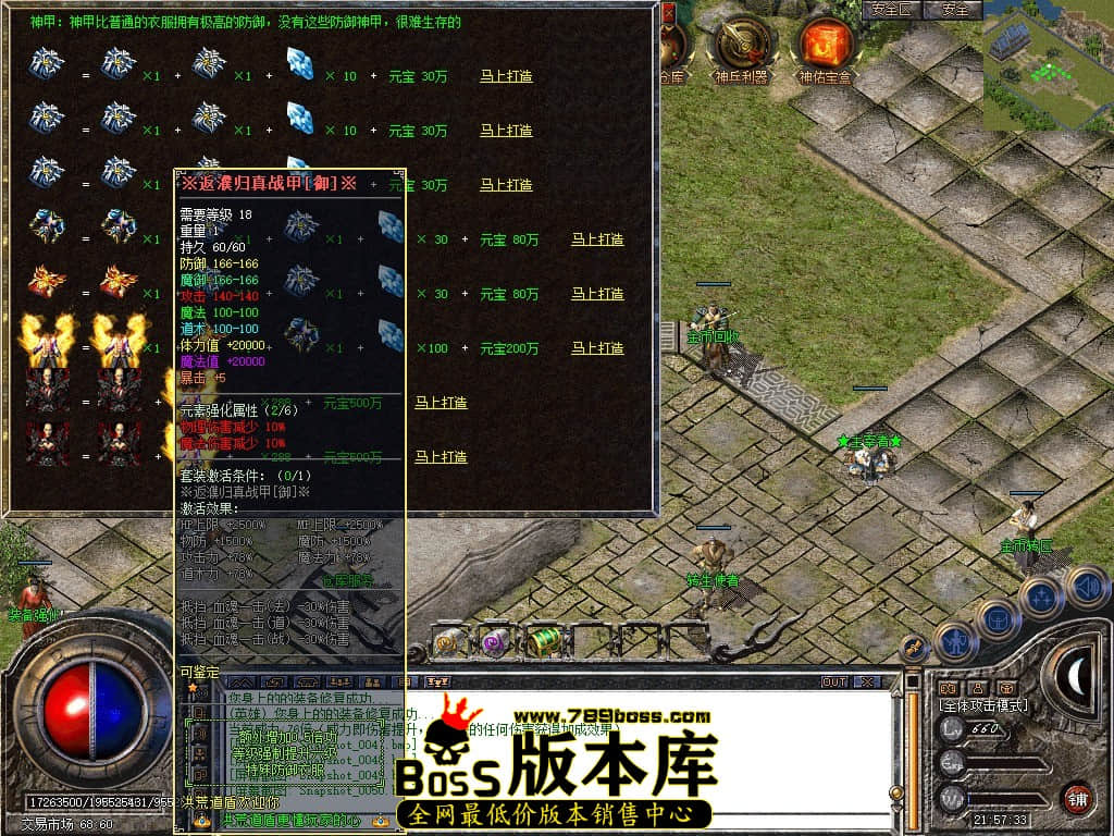 Snapshot_0051.JPG
