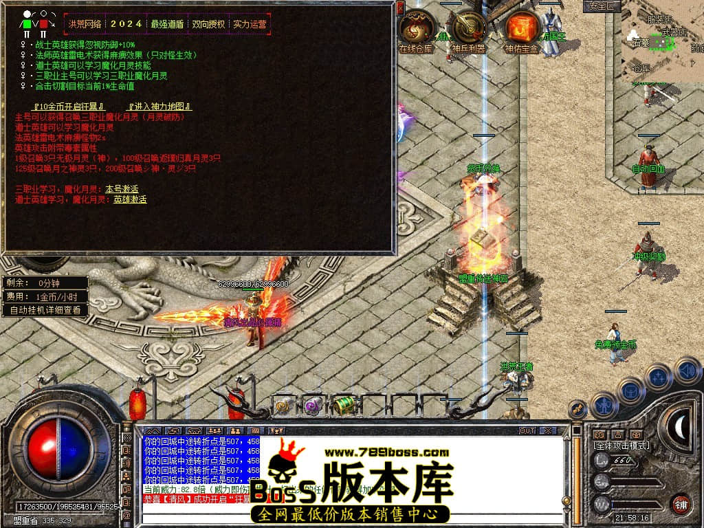 Snapshot_0060.JPG