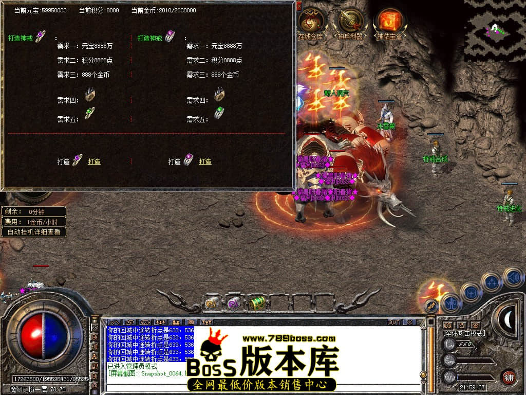 Snapshot_0065.JPG