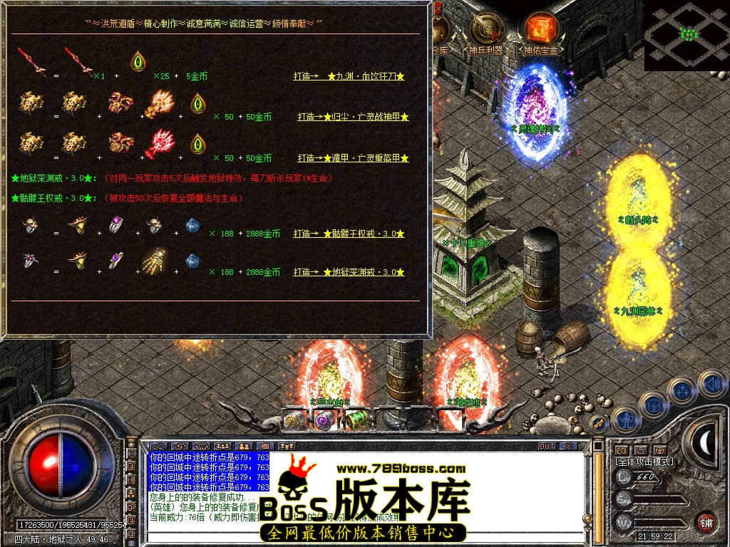 Snapshot_0066.JPG