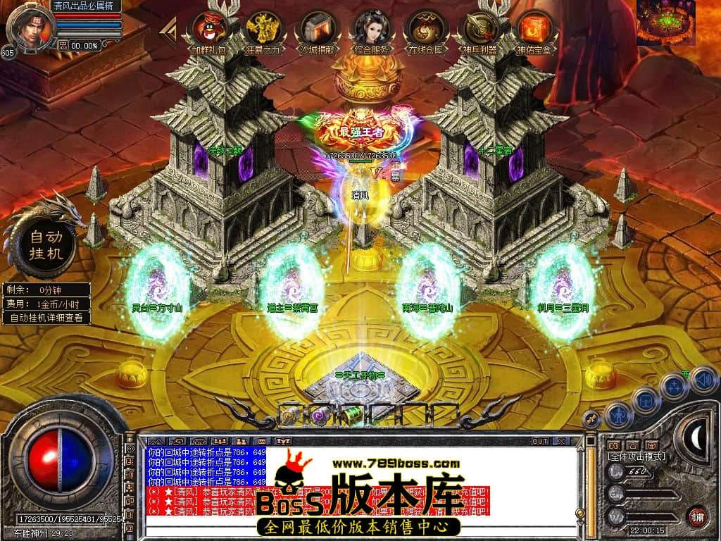 Snapshot_0070.JPG