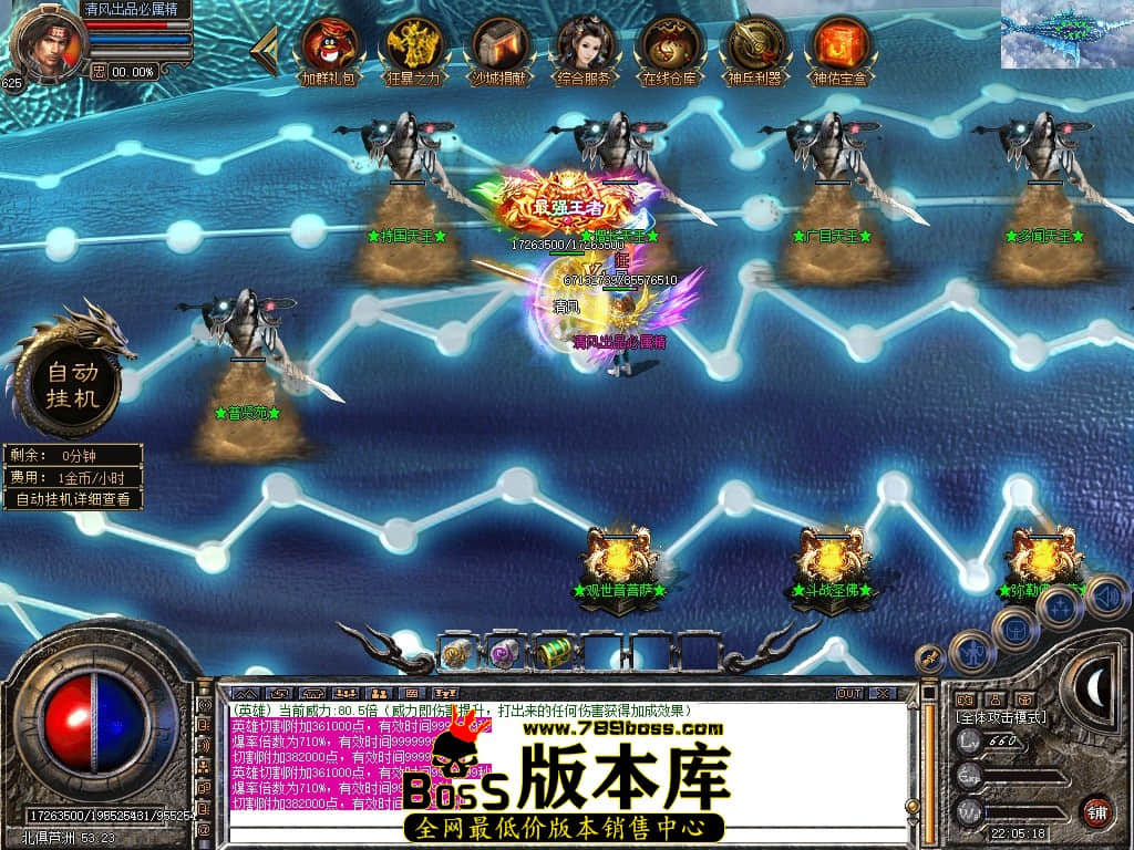 Snapshot_0091.JPG