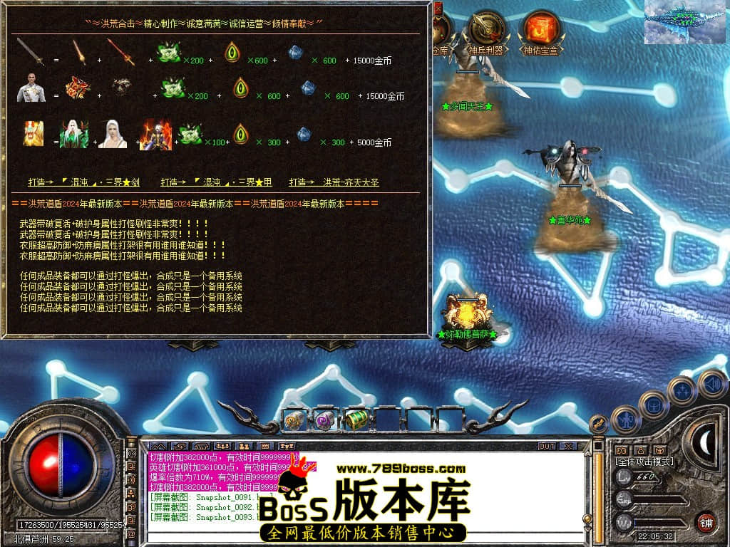 Snapshot_0094.JPG