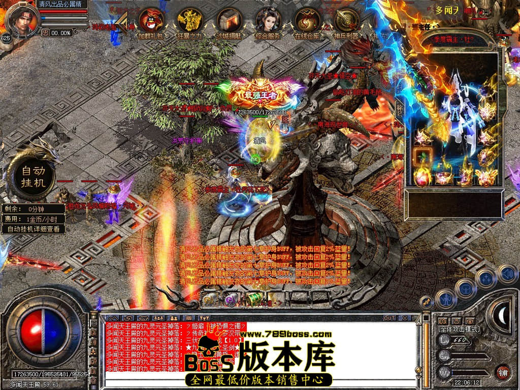 Snapshot_0098.JPG