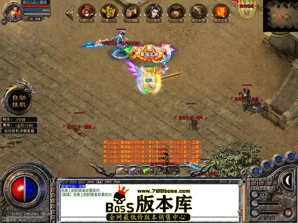 Snapshot_0101.JPG