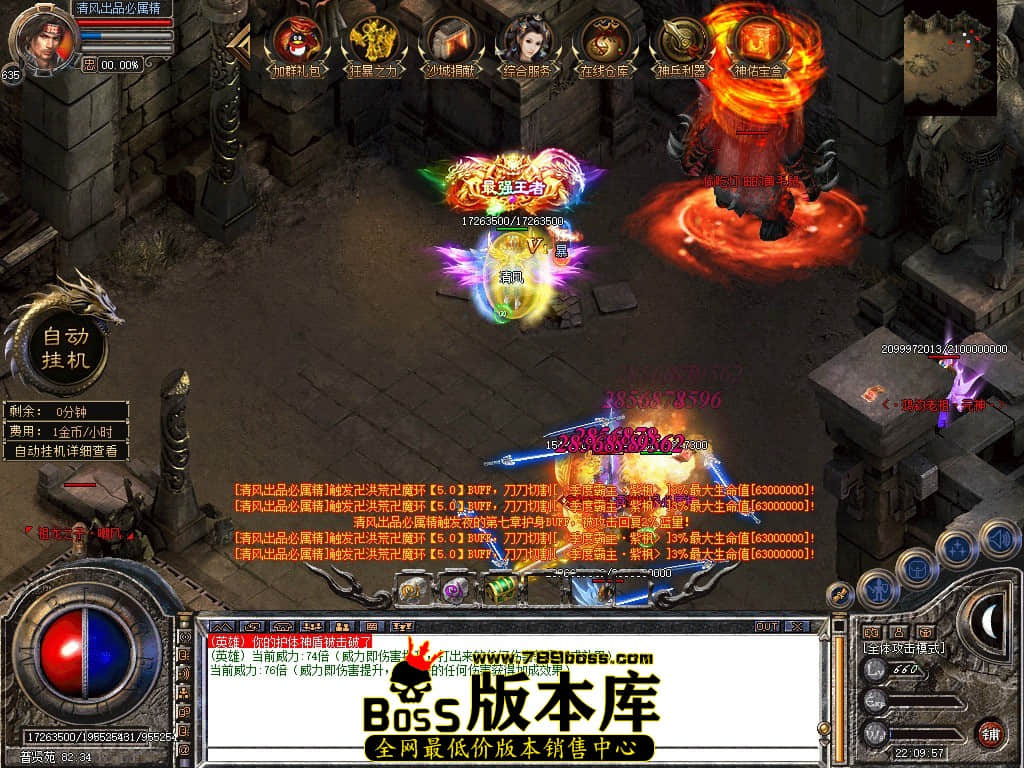 Snapshot_0100.JPG