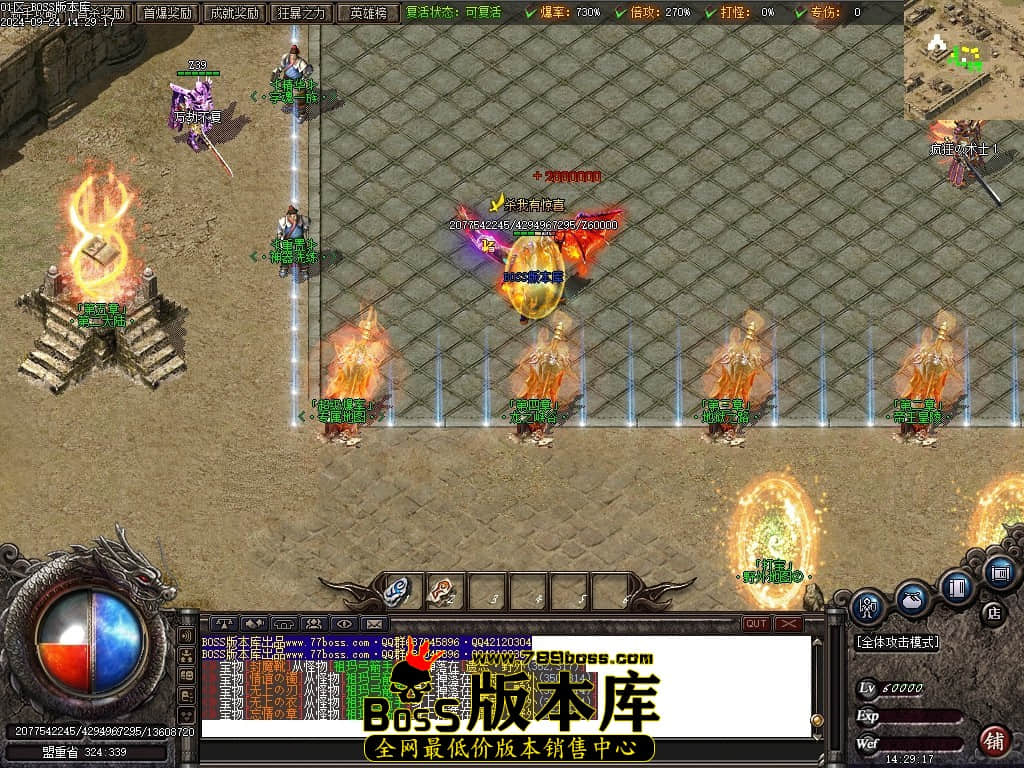 Images03压缩后.JPG