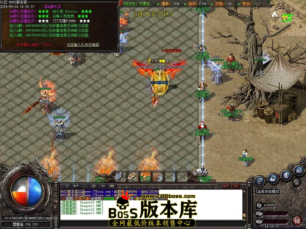Images14压缩后.JPG