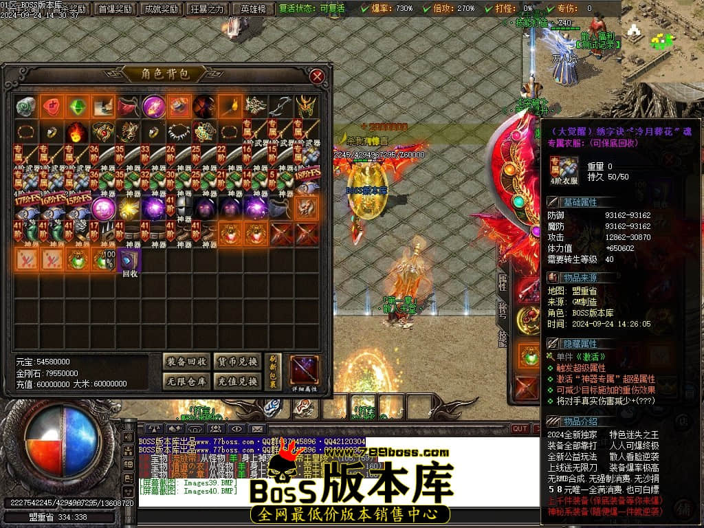 Images41压缩后.JPG