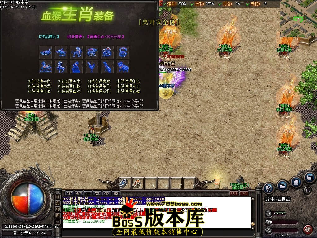 Images90压缩后.JPG