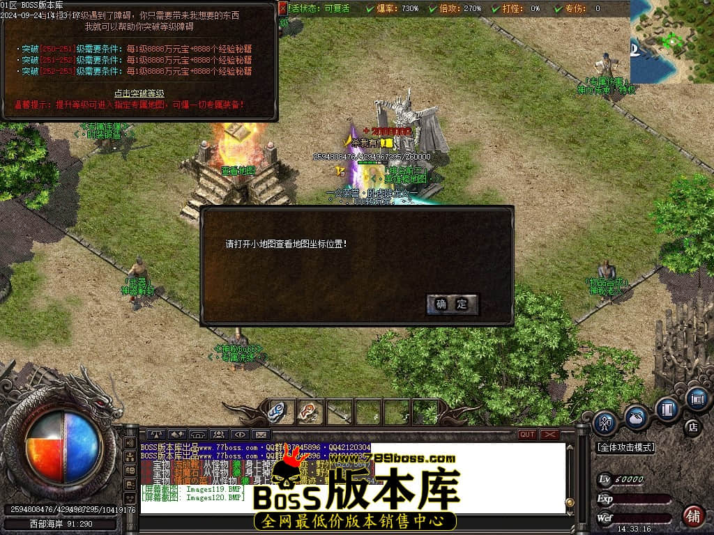 Images121压缩后.JPG
