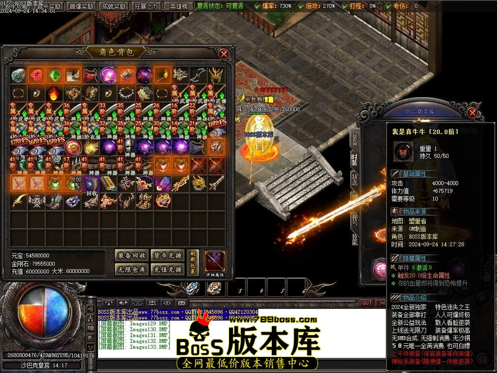 Images134压缩后.JPG