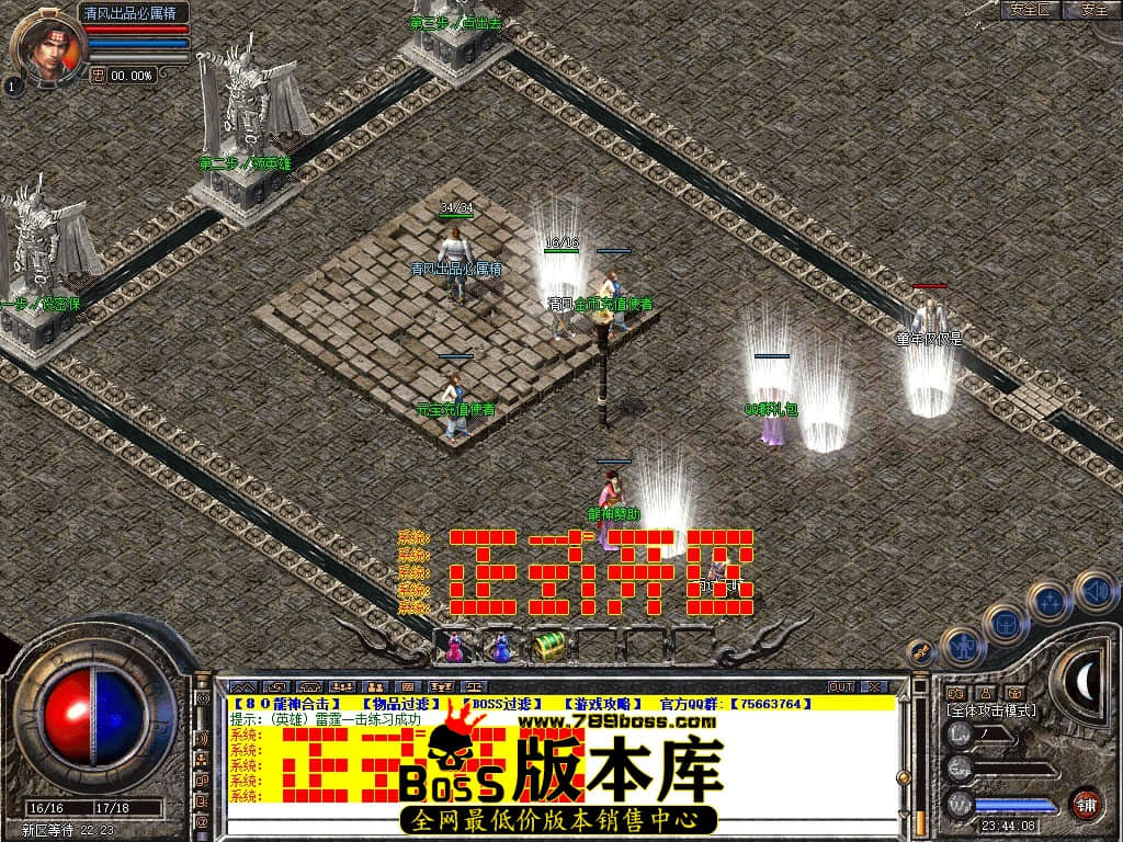 Snapshot_0002.JPG