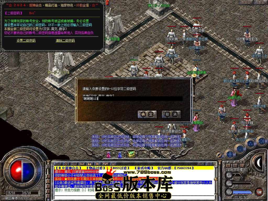 Snapshot_0001.JPG