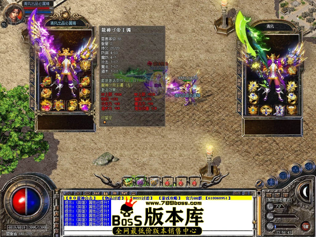Snapshot_0008.JPG