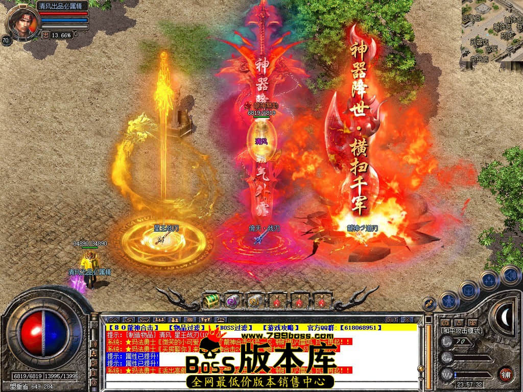 Snapshot_0012.JPG