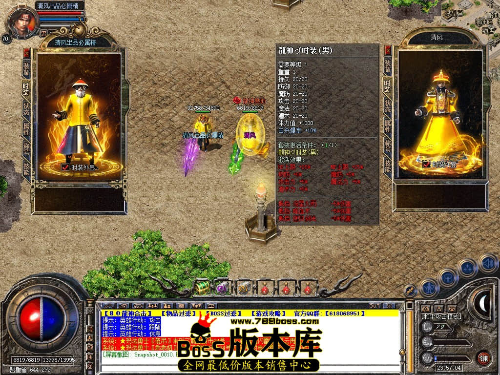 Snapshot_0011.JPG