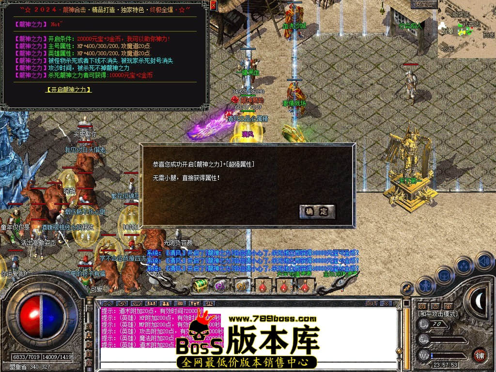 Snapshot_0015.JPG