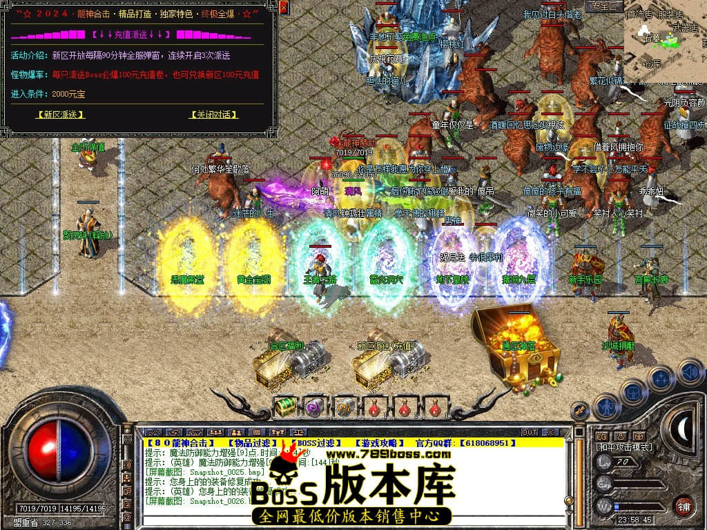 Snapshot_0027.JPG