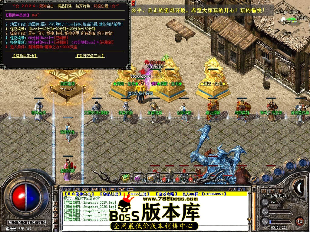 Snapshot_0034.JPG