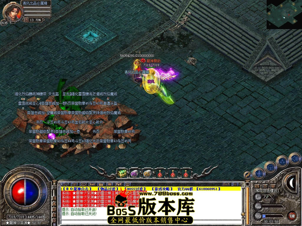 Snapshot_0058.JPG