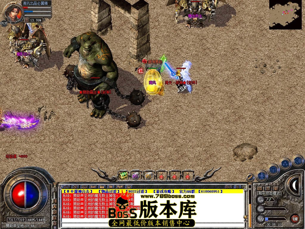 Snapshot_0063.JPG