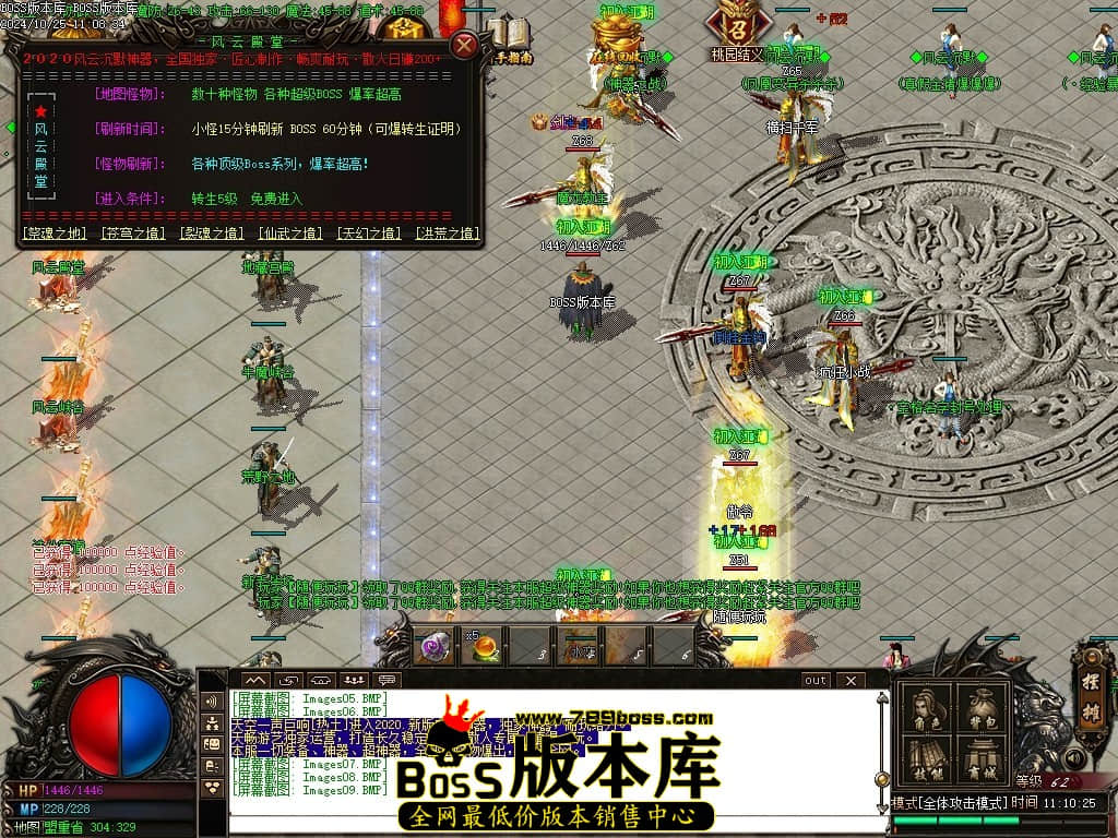 Images10压缩后.JPG
