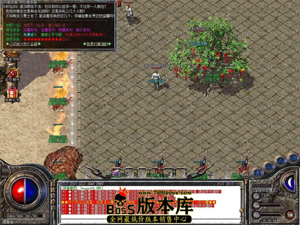Images05压缩后.JPG