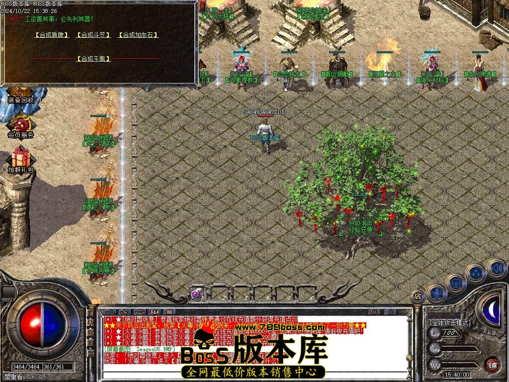 Images06压缩后.JPG