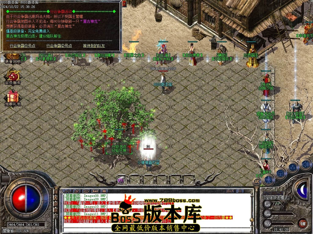 Images12压缩后.JPG