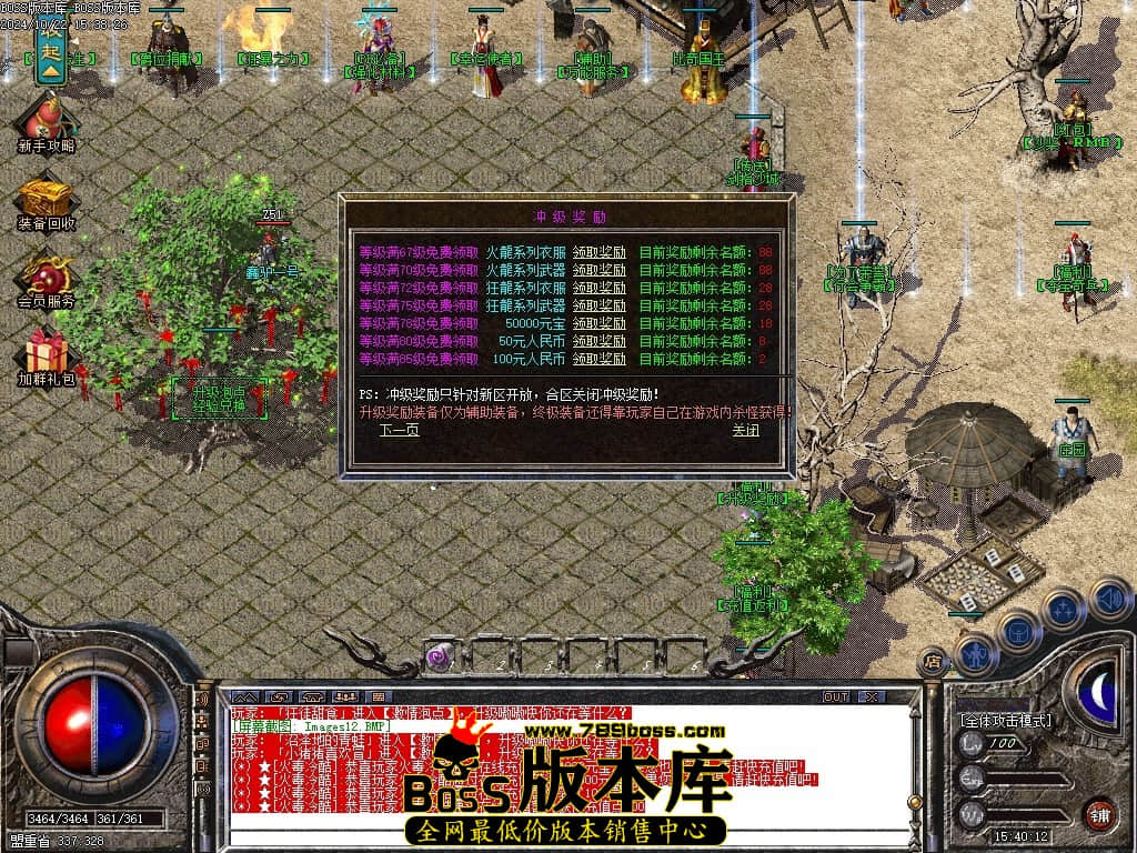 Images13压缩后.JPG