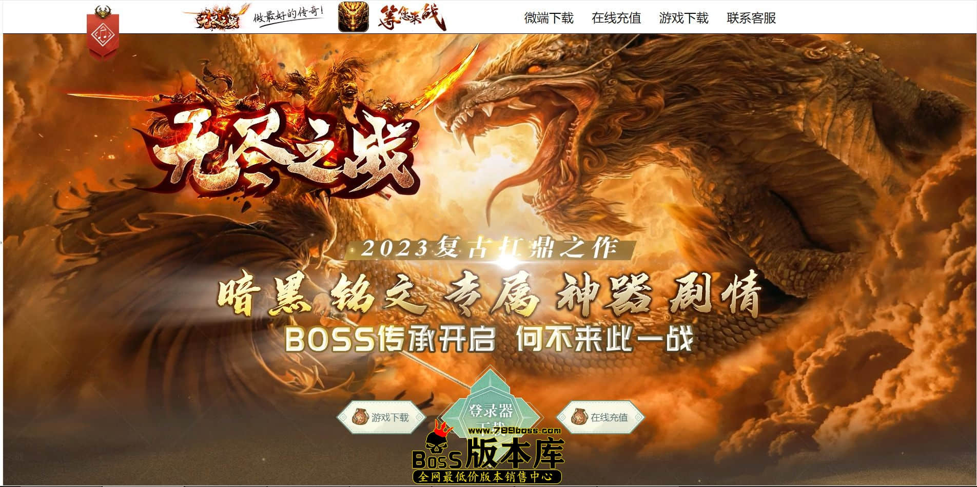QQ图片20241025235426.jpg
