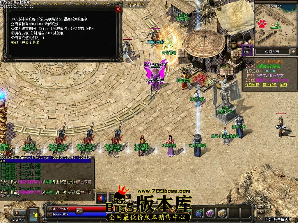 Images15压缩后.JPG