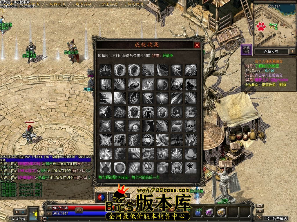 Images13压缩后.JPG