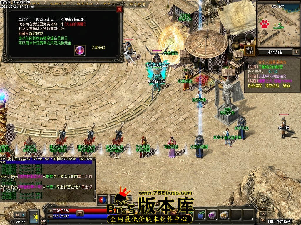 Images17压缩后.JPG