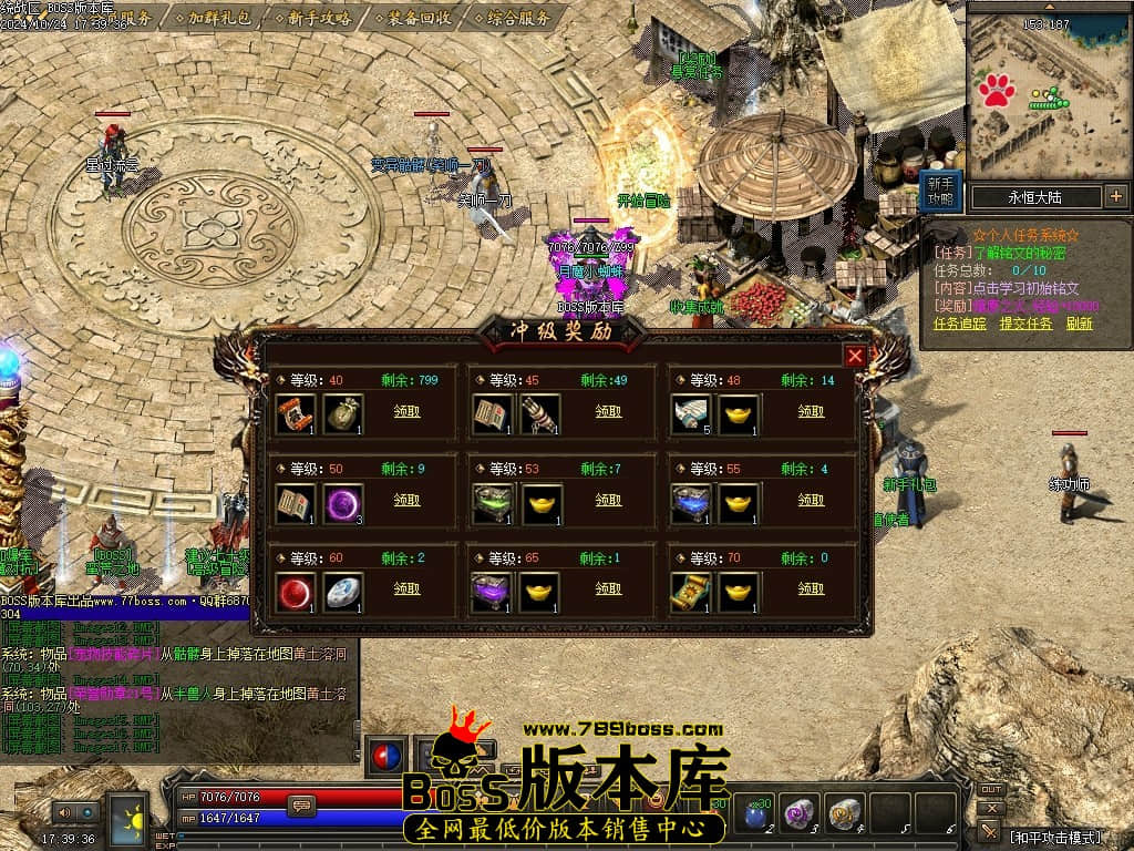 Images18压缩后.JPG