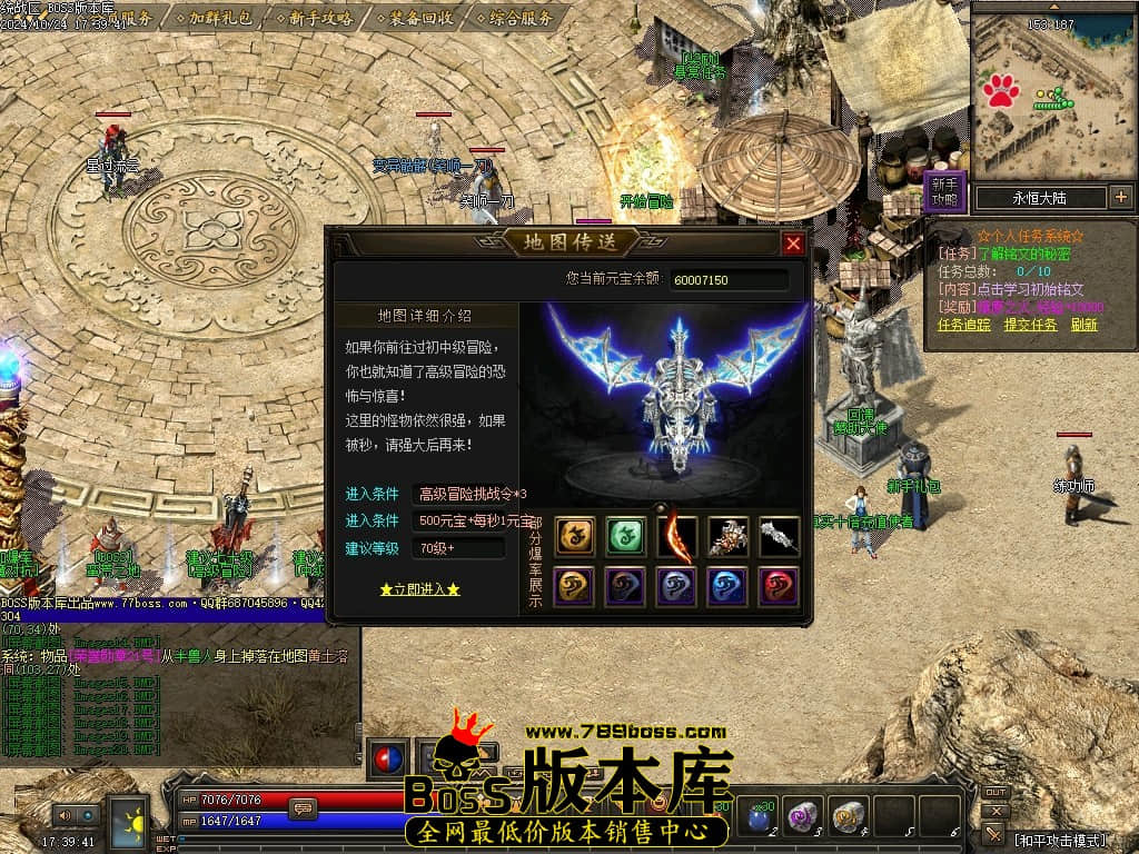 Images21压缩后.JPG