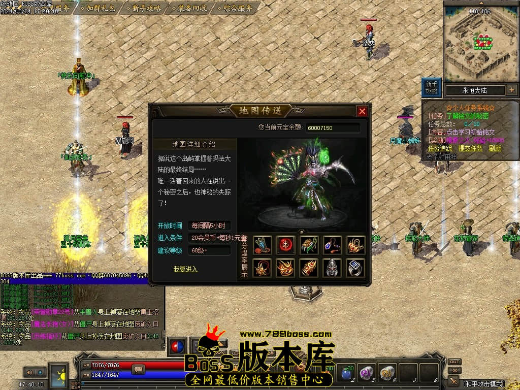 Images35压缩后.JPG
