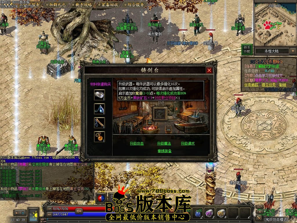 Images50压缩后.JPG