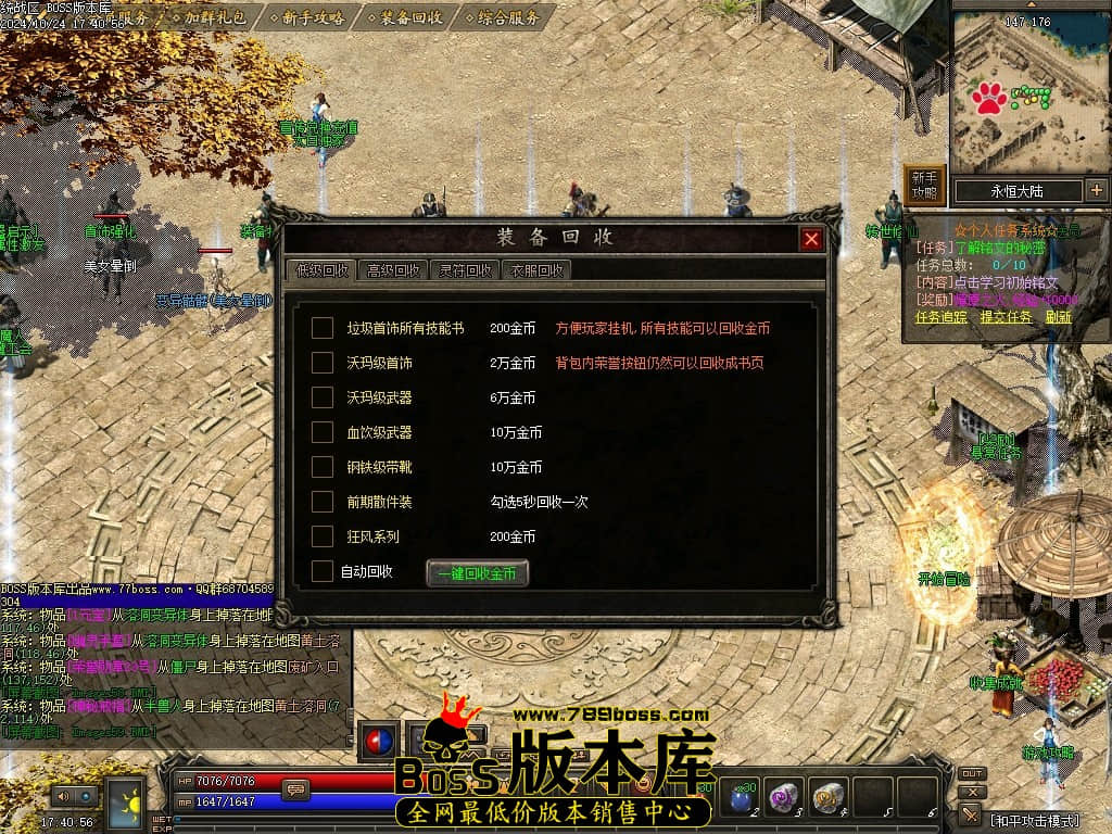 Images60压缩后.JPG