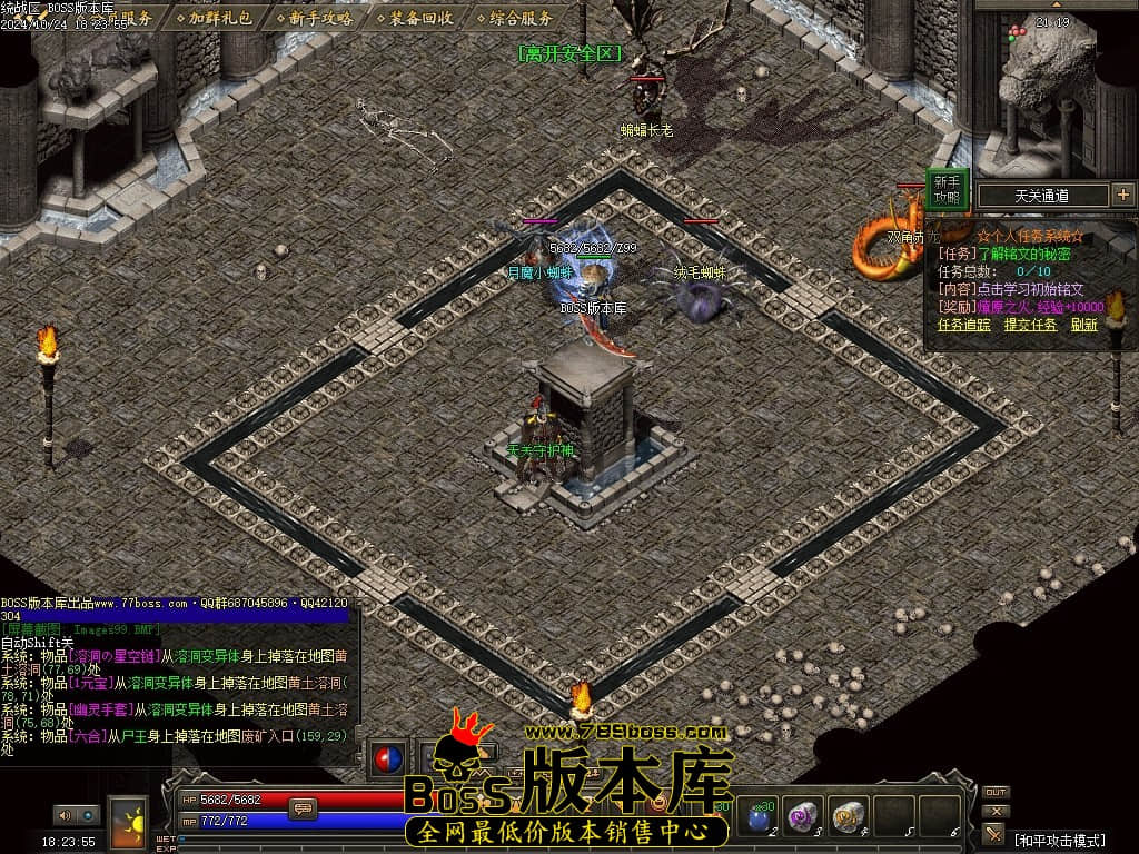 Images100压缩后.JPG